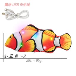 image-Electric Cat Toy Fish USB Rechargeable Plush Interactive Pet Toy