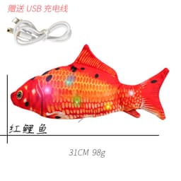 image-Electric Cat Toy Fish USB Rechargeable Plush Interactive Pet Toy