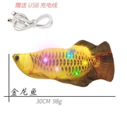image-Electric Cat Toy Fish USB Rechargeable Plush Interactive Pet Toy