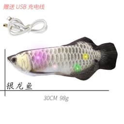image-Electric Cat Toy Fish USB Rechargeable Plush Interactive Pet Toy