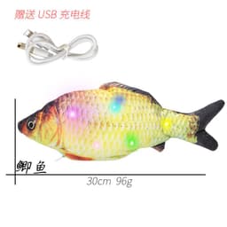 image-Electric Cat Toy Fish USB Rechargeable Plush Interactive Pet Toy