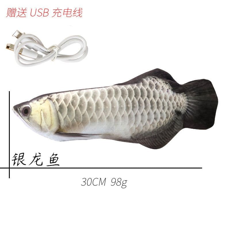 image-Electric Cat Toy Fish USB Rechargeable Plush Interactive Pet Toy