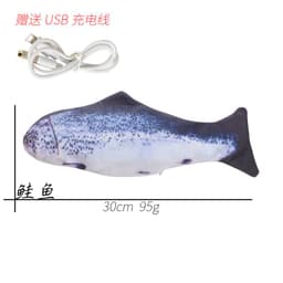 image-Electric Cat Toy Fish USB Rechargeable Plush Interactive Pet Toy
