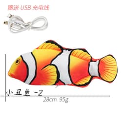 image-Electric Cat Toy Fish USB Rechargeable Plush Interactive Pet Toy