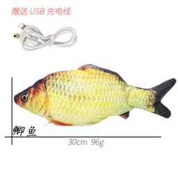 image-Electric Cat Toy Fish USB Rechargeable Plush Interactive Pet Toy