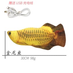 image-Electric Cat Toy Fish USB Rechargeable Plush Interactive Pet Toy