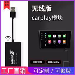 image-Carlinkit CPC200-Autokit Wireless CarPlay Android Car Adapter