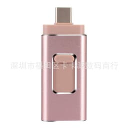 image-USB Flash Drive 4-in-1 OTG 32GB USB-A/Lightning/Type-C/Micro-USB