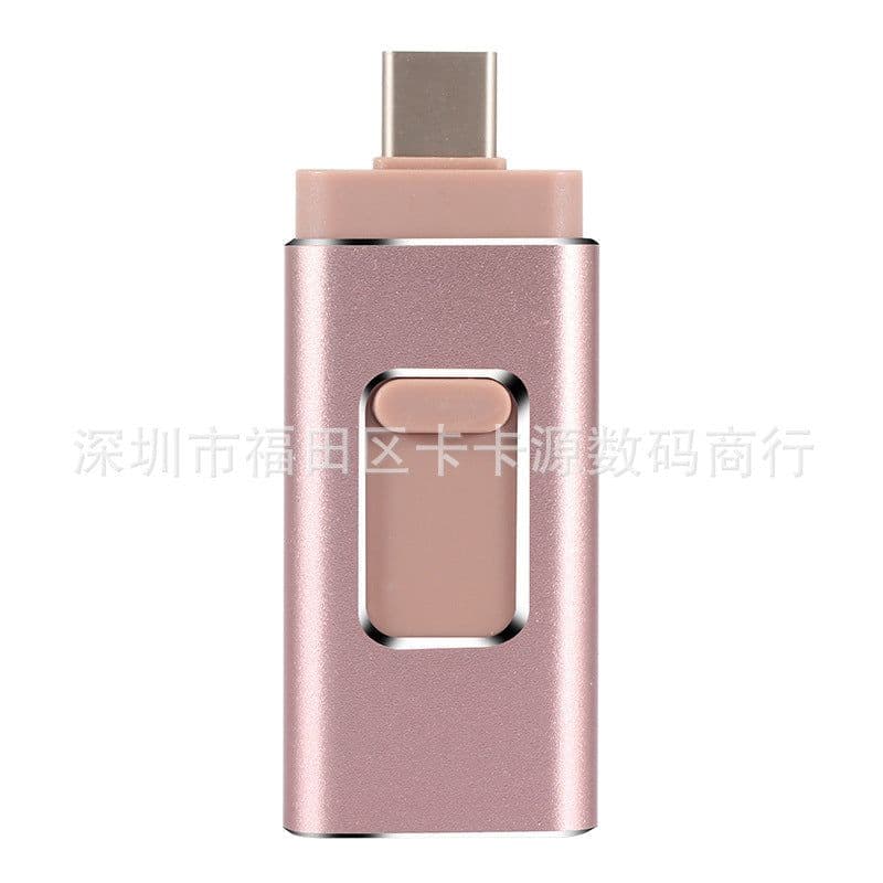 image-USB Flash Drive 4-in-1 OTG 32GB USB-A/Lightning/Type-C/Micro-USB