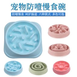 image-Pet Slow Feeder Bowl Dog Puzzle Anti-Choke PP Green Flower Shape
