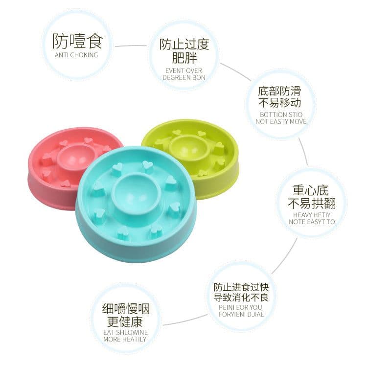 image-Pet Slow Feeder Bowl Dog Puzzle Anti-Choke PP Green Flower Shape