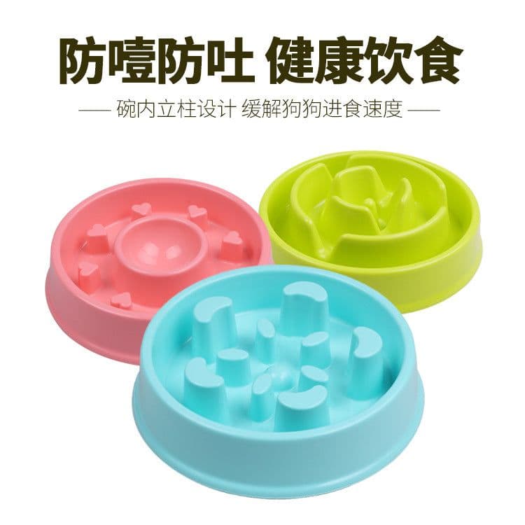 image-Pet Slow Feeder Bowl Dog Puzzle Anti-Choke PP Green Flower Shape