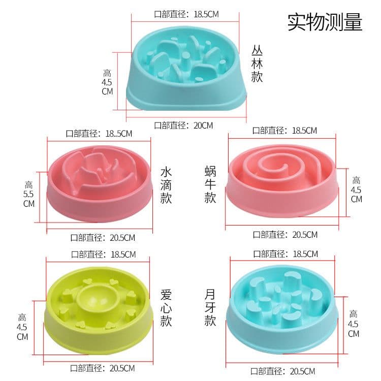 image-Pet Slow Feeder Bowl Dog Puzzle Anti-Choke PP Green Flower Shape
