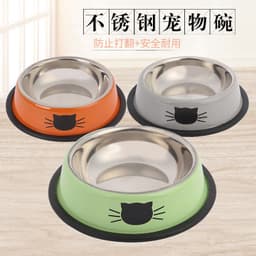 image-Stainless Steel Pet Bowl Round Cat Dog Food Bowl Green