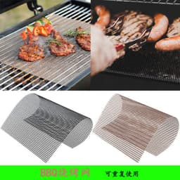 image-Teflon BBQ Grill Mat Non-Stick Heat Resistant Mesh