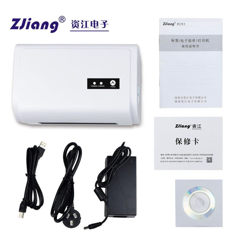 image-ZJ-9200 Thermal Label Printer 203dpi for Clothing Tags & Logistics