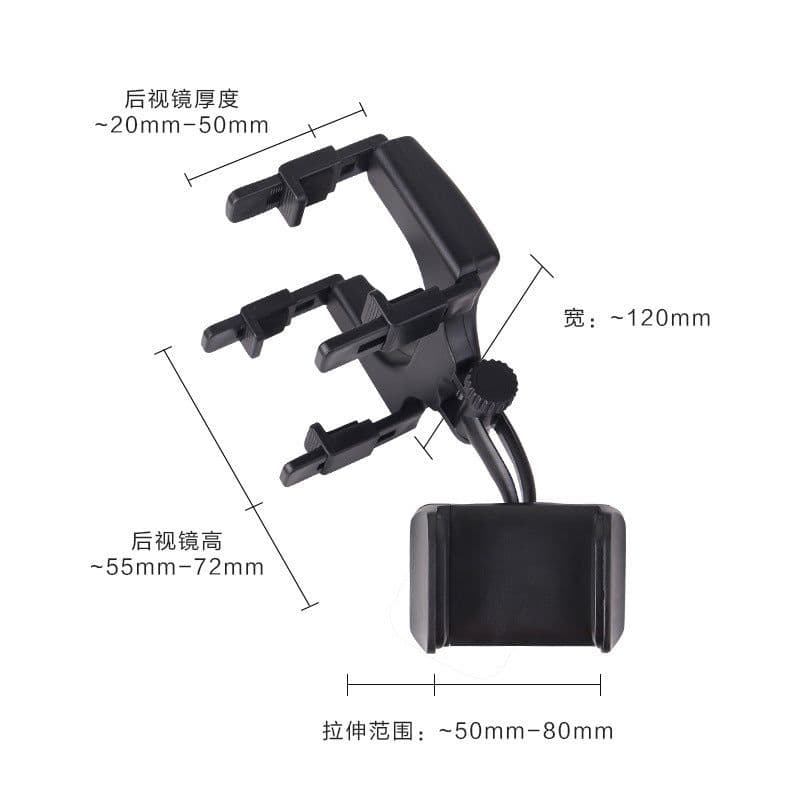 image-Car Rearview Mirror Phone Holder Universal Mount Bracket
