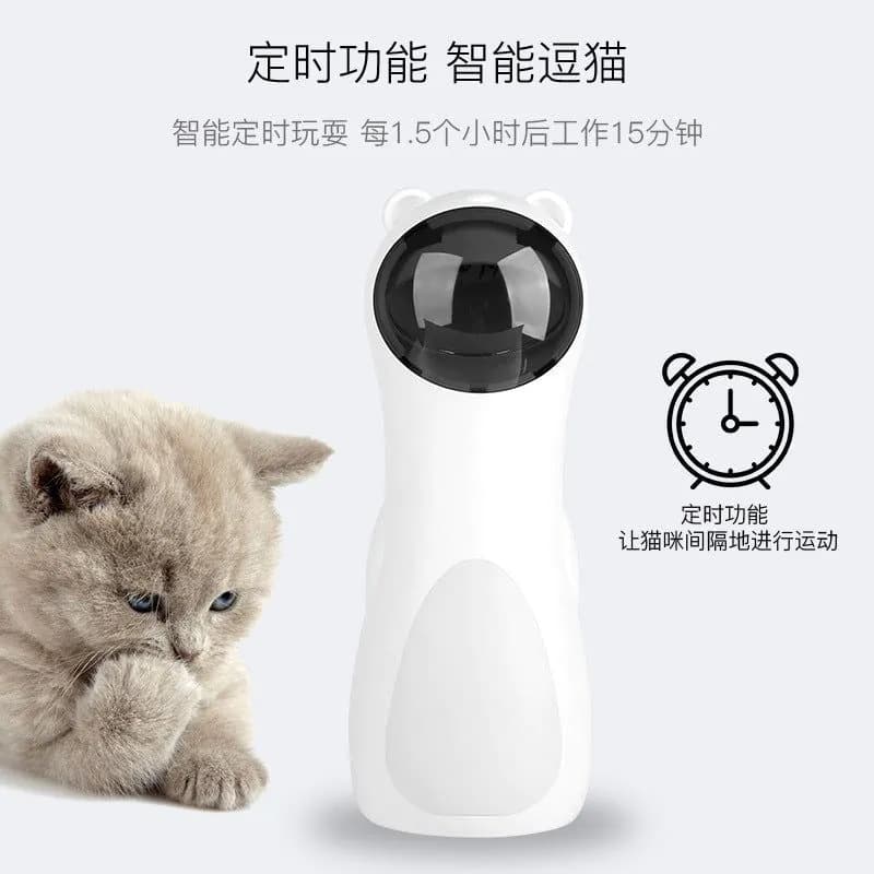 image-Automatic Laser Cat Toy LED Red Light Bear Design