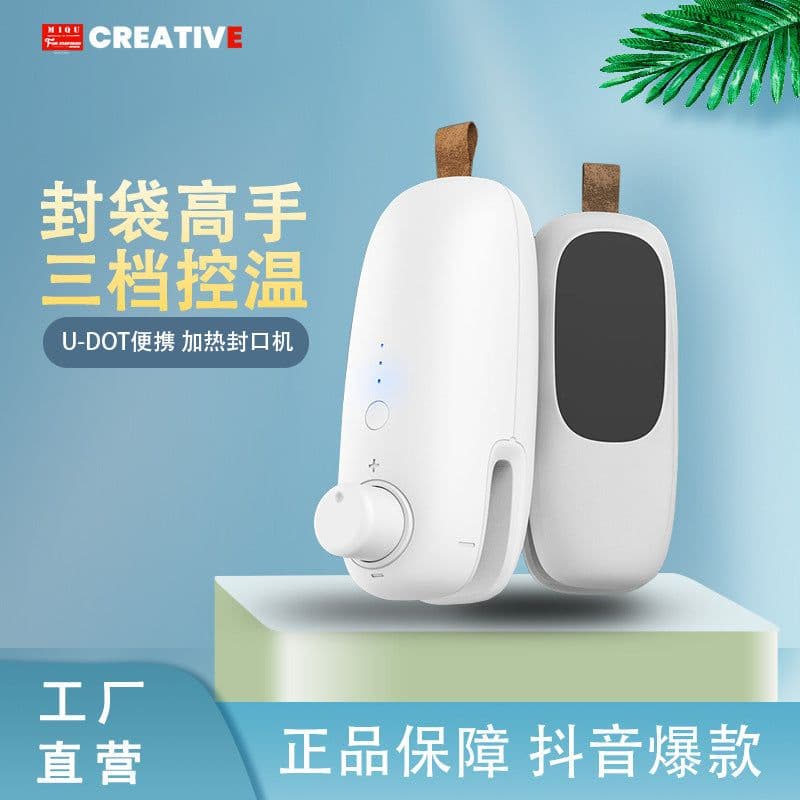 image-Flyby Sealing Machine USB Charging Food Bag Sealer Clip