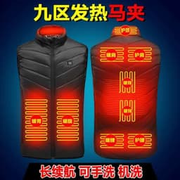 image-Heated Vest Men USB Charging 9-Zone Smart Heating Winter Jacket