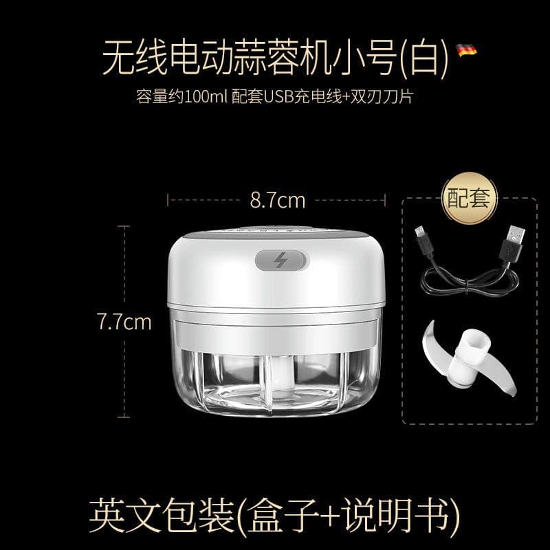 image-Electric Garlic Masher Rechargeable Mini Food Chopper 300ml Green