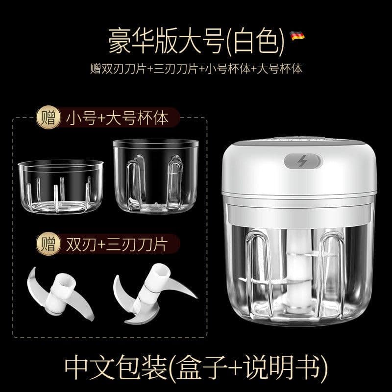 image-Electric Garlic Masher Rechargeable Mini Food Chopper 300ml Green