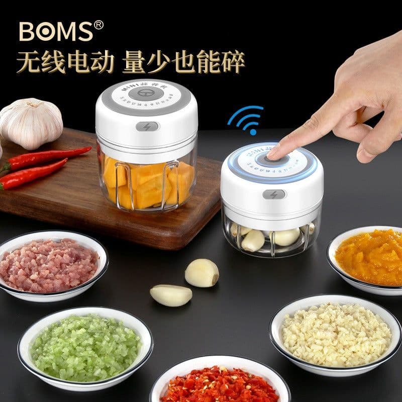 image-Electric Garlic Masher Rechargeable Mini Food Chopper 300ml Green