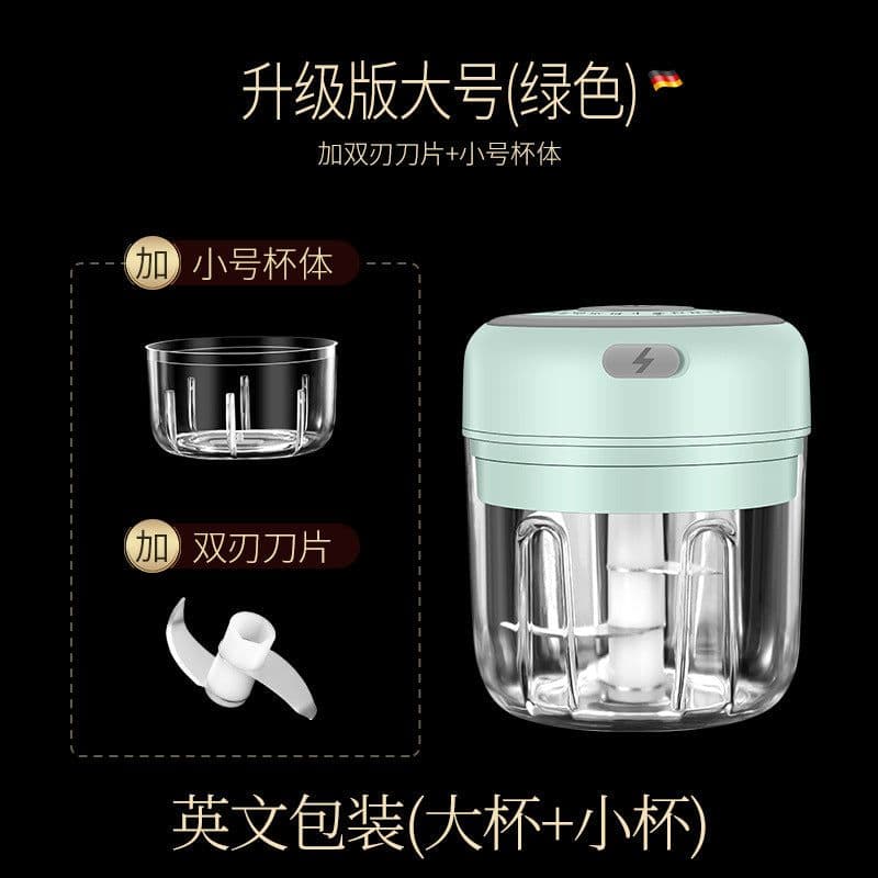 image-Electric Garlic Masher Rechargeable Mini Food Chopper 300ml Green