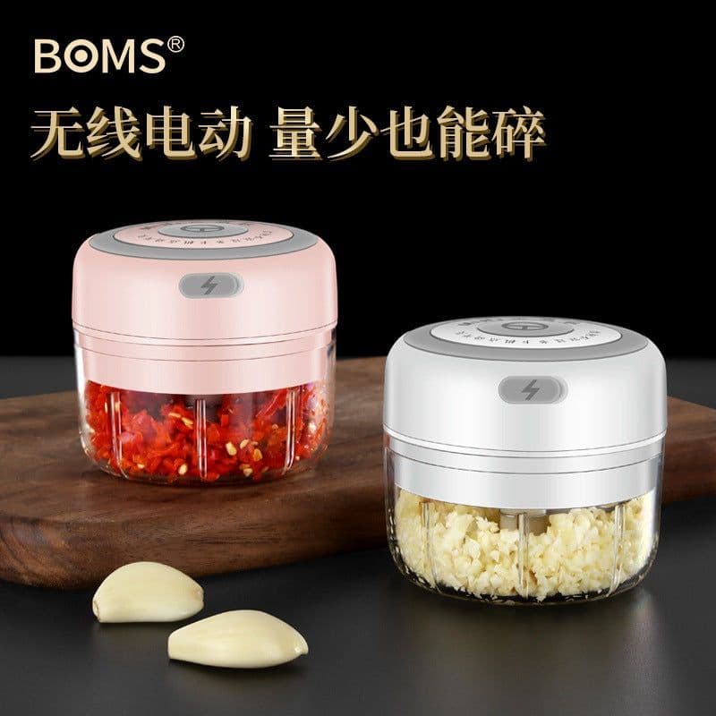 image-Electric Garlic Masher Rechargeable Mini Food Chopper 300ml Green