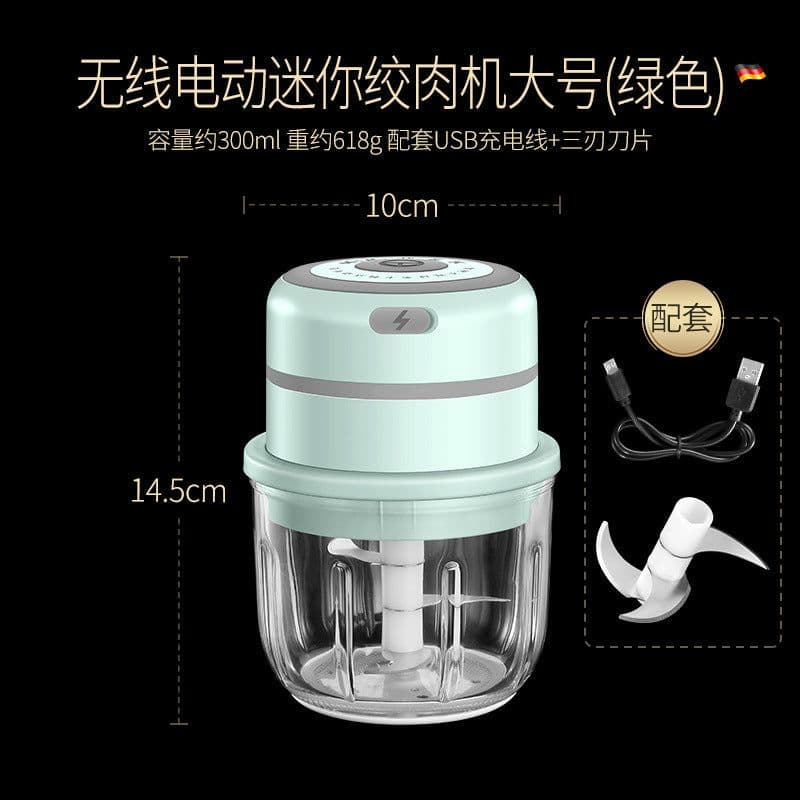 image-Electric Garlic Masher Rechargeable Mini Food Chopper 300ml Green