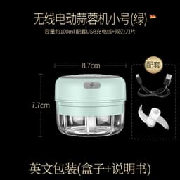 image-Electric Garlic Masher Rechargeable Mini Food Chopper 300ml Green