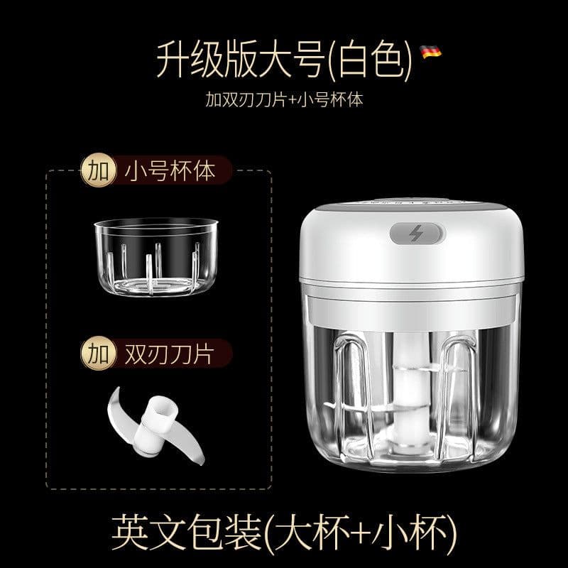 image-Electric Garlic Masher Rechargeable Mini Food Chopper 300ml Green