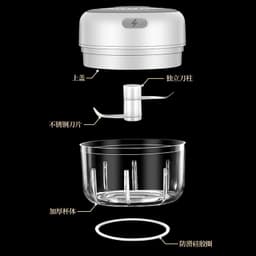 image-Electric Garlic Masher Rechargeable Mini Food Chopper 300ml Green