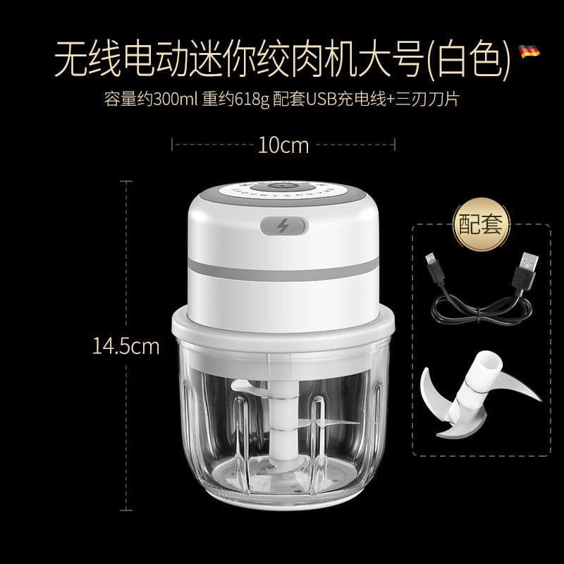 image-Electric Garlic Masher Rechargeable Mini Food Chopper 300ml Green