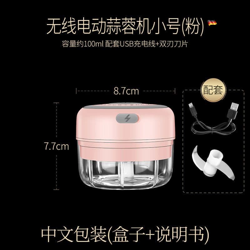 image-Electric Garlic Masher Rechargeable Mini Food Chopper 300ml Green