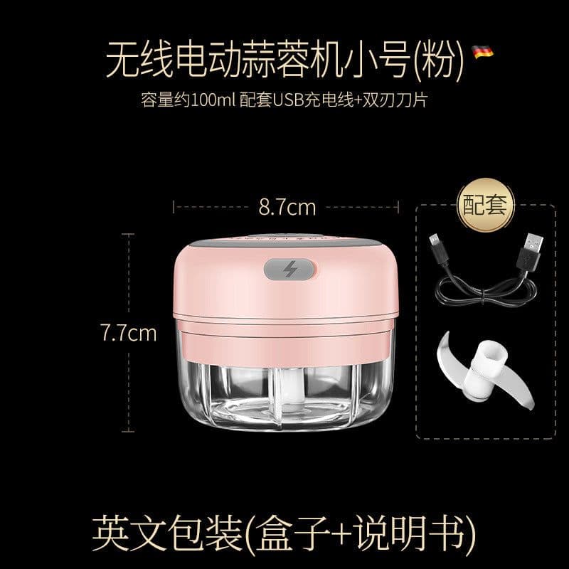 image-Electric Garlic Masher Rechargeable Mini Food Chopper 300ml Green