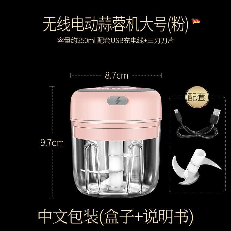 image-Electric Garlic Masher Rechargeable Mini Food Chopper 300ml Green