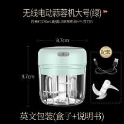 image-Electric Garlic Masher Rechargeable Mini Food Chopper 300ml Green