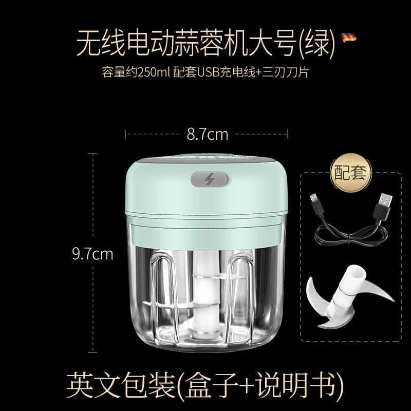 image-Electric Garlic Masher Rechargeable Mini Food Chopper 300ml Green
