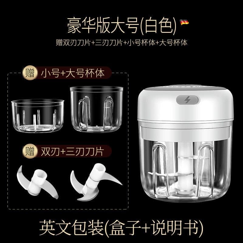 image-Electric Garlic Masher Rechargeable Mini Food Chopper 300ml Green