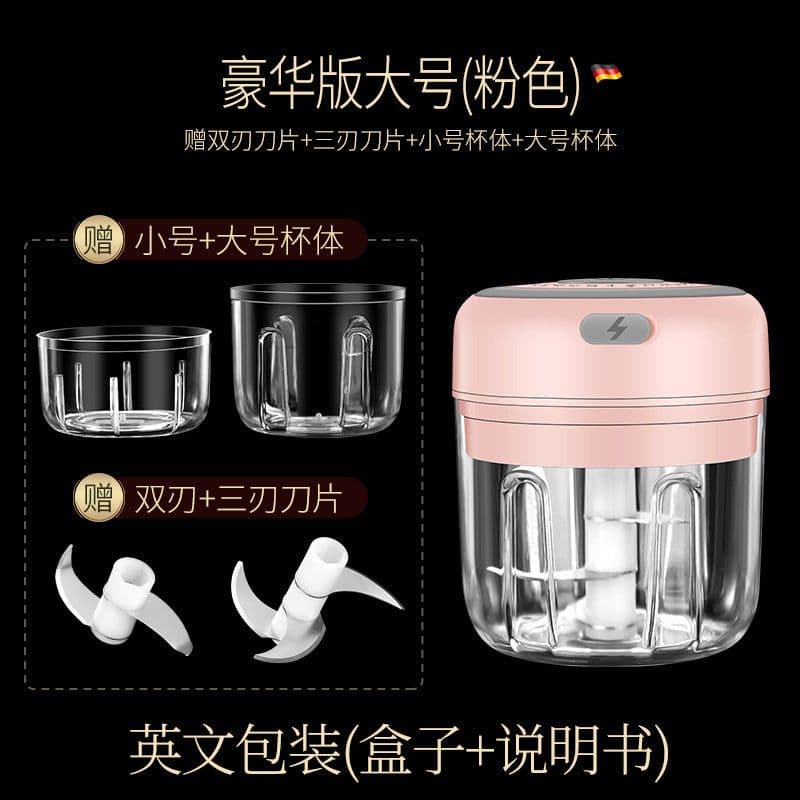 image-Electric Garlic Masher Rechargeable Mini Food Chopper 300ml Green