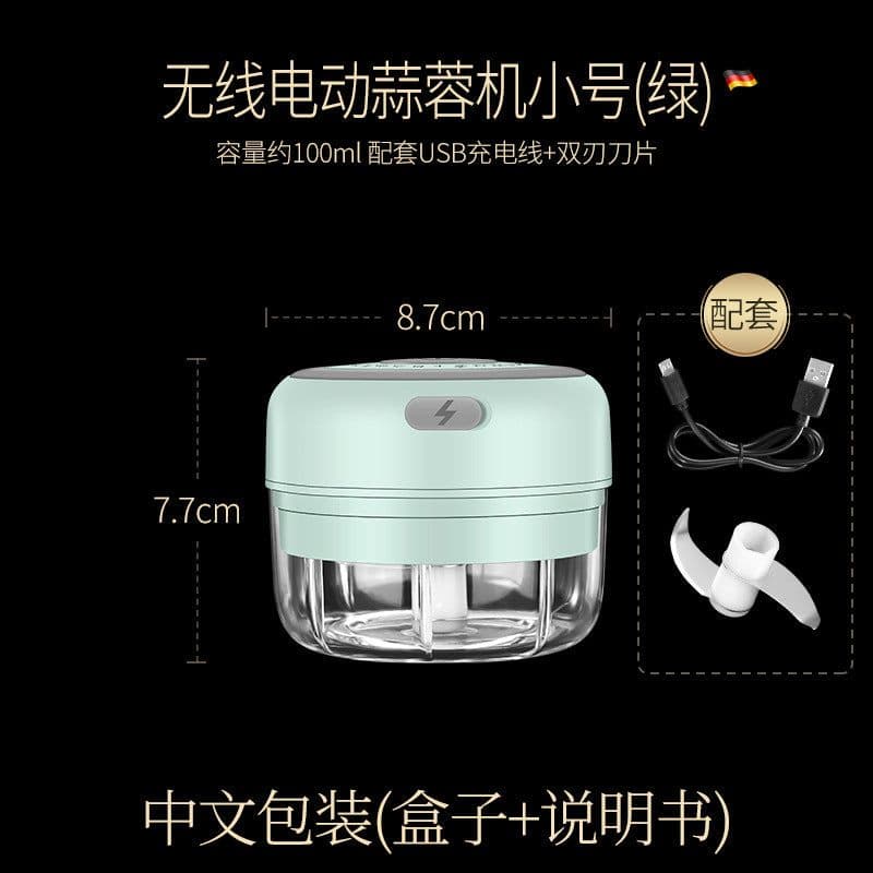 image-Electric Garlic Masher Rechargeable Mini Food Chopper 300ml Green