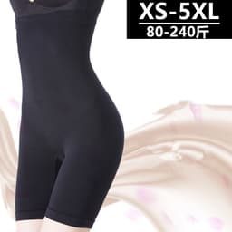 image-Women's High Waist Shaping Underwear Seamless Tummy Control Panty