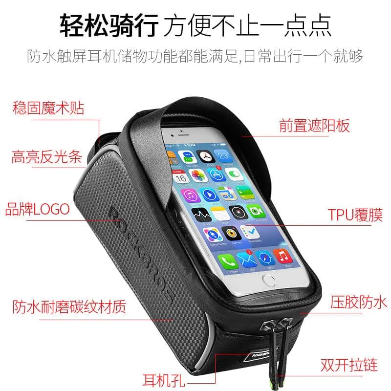 image-ROCKBROS Bicycle Front Tube Bag Waterproof Touch Screen 6.0 017-1BK
