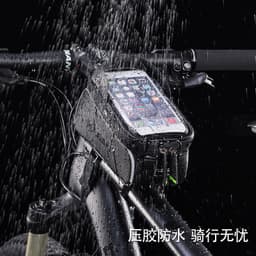 image-ROCKBROS Bicycle Front Tube Bag Waterproof Touch Screen 6.0 017-1BK