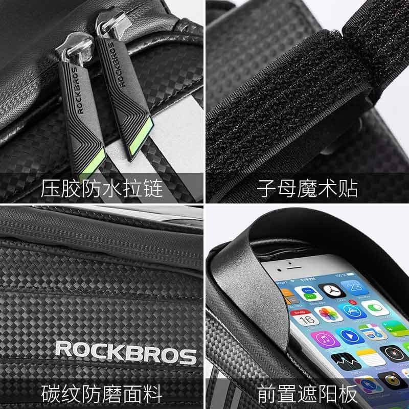 image-Rock Brothers Bicycle Front Beam Bag Waterproof Touch Screen 1L