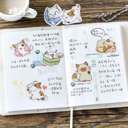 image-Sugar Poem Cat Stickers DIY Decorative Sealing Stickers for Album