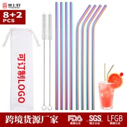 image-304 Stainless Steel Straw Set - 8 Piece Reusable Metal Straws