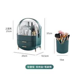 image-Proud Cosmetics Storage Box with Lid 35L Desktop Organizer White