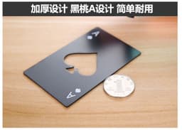 image-Stainless Steel Playing Card Spades A Bottle Opener